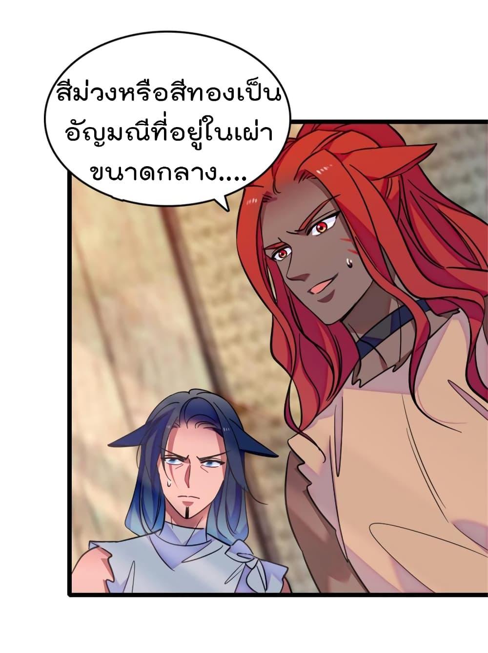 Manga-lc-com อ่านมังงะ อ่านการ์ตูน ออนไลน์ ฟรี Beast World With Only Handsome Boys ตอนที่ 1 2 3 4 5 6 7 8 9 10 11 12 13 14 ฟรี ไม่มีโฆษณา Manga-lc - อ่าน มังงะ อ่าน การ์ตูน ออนไลน์ อ่านมังงะ ฟรี