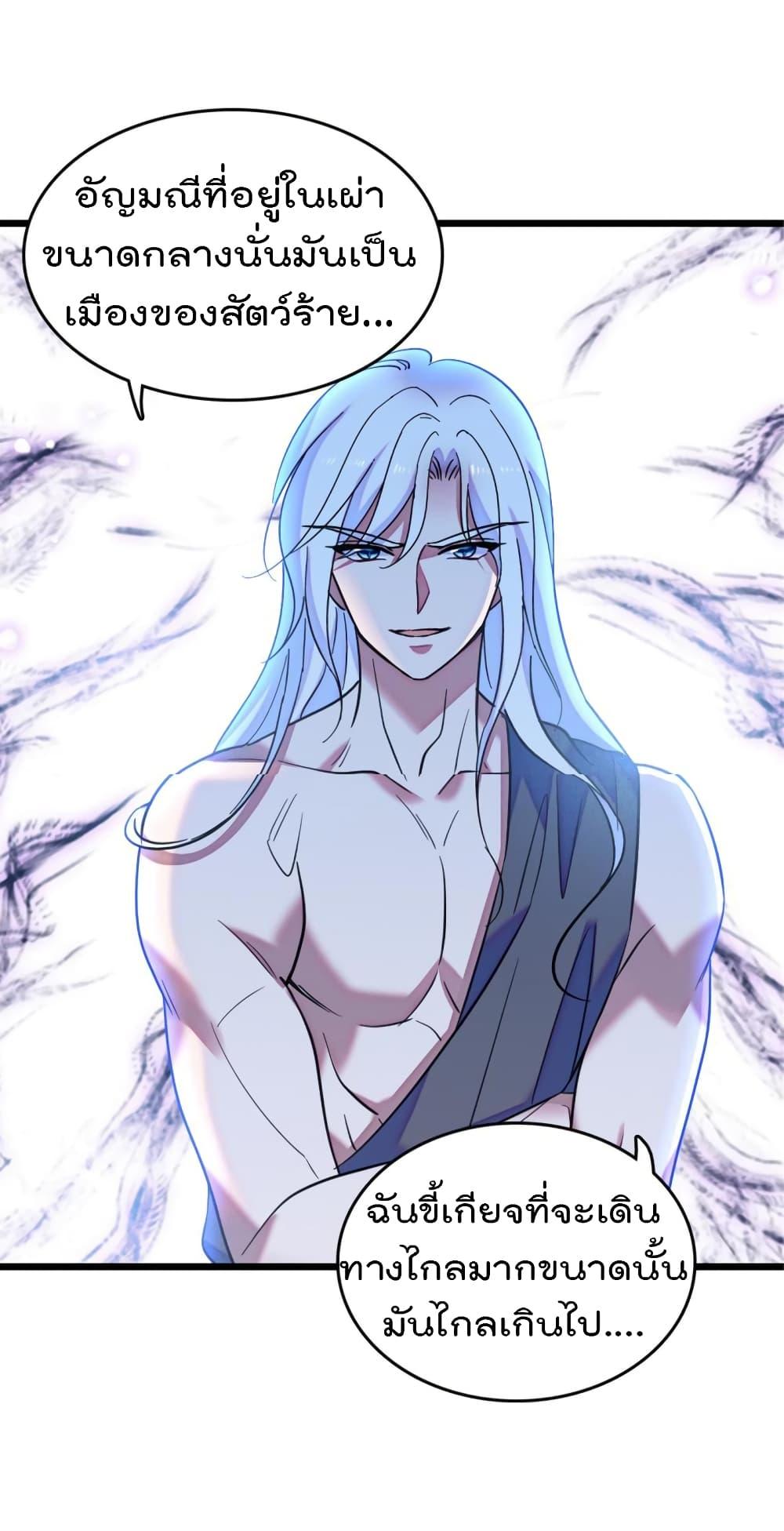 Manga-lc-com อ่านมังงะ อ่านการ์ตูน ออนไลน์ ฟรี Beast World With Only Handsome Boys ตอนที่ 1 2 3 4 5 6 7 8 9 10 11 12 13 14 ฟรี ไม่มีโฆษณา Manga-lc - อ่าน มังงะ อ่าน การ์ตูน ออนไลน์ อ่านมังงะ ฟรี