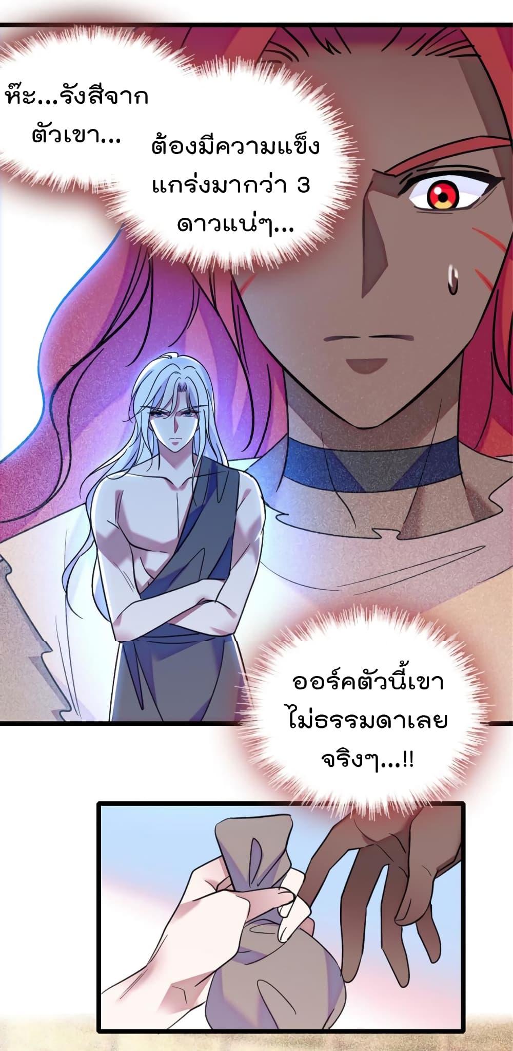 Manga-lc-com อ่านมังงะ อ่านการ์ตูน ออนไลน์ ฟรี Beast World With Only Handsome Boys ตอนที่ 1 2 3 4 5 6 7 8 9 10 11 12 13 14 ฟรี ไม่มีโฆษณา Manga-lc - อ่าน มังงะ อ่าน การ์ตูน ออนไลน์ อ่านมังงะ ฟรี