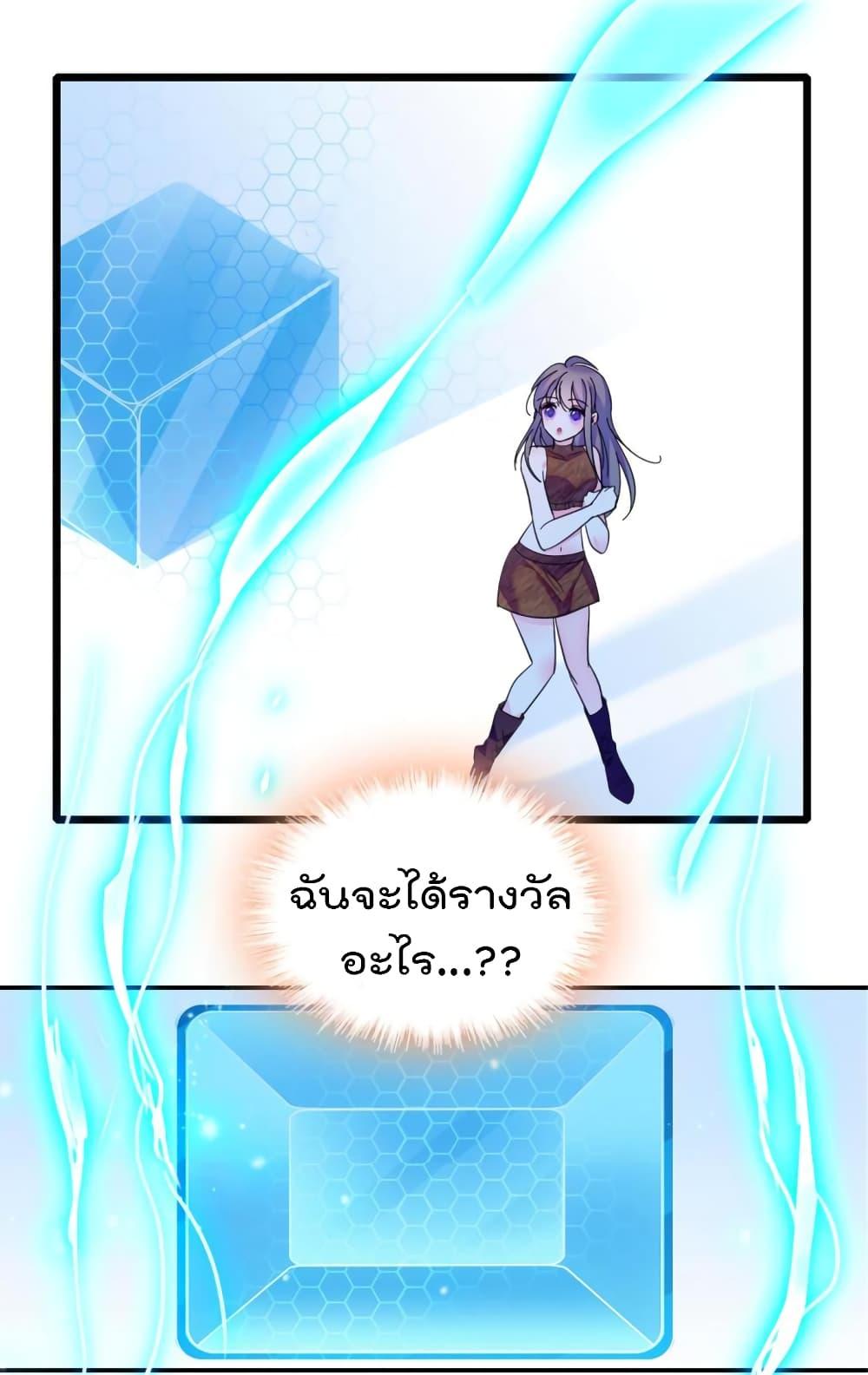 Manga-lc-com อ่านมังงะ อ่านการ์ตูน ออนไลน์ ฟรี Beast World With Only Handsome Boys ตอนที่ 1 2 3 4 5 6 7 8 9 10 11 12 13 14 ฟรี ไม่มีโฆษณา Manga-lc - อ่าน มังงะ อ่าน การ์ตูน ออนไลน์ อ่านมังงะ ฟรี