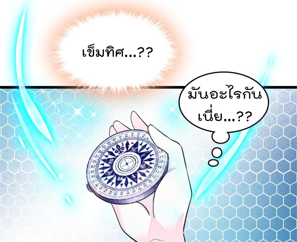 Manga-lc-com อ่านมังงะ อ่านการ์ตูน ออนไลน์ ฟรี Beast World With Only Handsome Boys ตอนที่ 1 2 3 4 5 6 7 8 9 10 11 12 13 14 ฟรี ไม่มีโฆษณา Manga-lc - อ่าน มังงะ อ่าน การ์ตูน ออนไลน์ อ่านมังงะ ฟรี