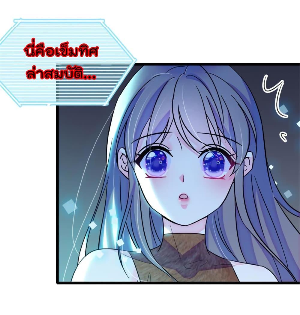 Manga-lc-com อ่านมังงะ อ่านการ์ตูน ออนไลน์ ฟรี Beast World With Only Handsome Boys ตอนที่ 1 2 3 4 5 6 7 8 9 10 11 12 13 14 ฟรี ไม่มีโฆษณา Manga-lc - อ่าน มังงะ อ่าน การ์ตูน ออนไลน์ อ่านมังงะ ฟรี