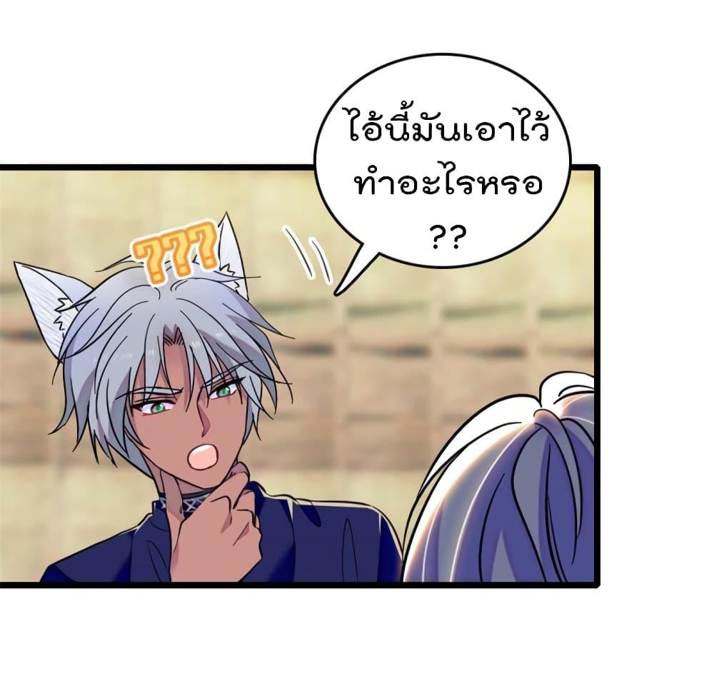Manga-lc-com อ่านมังงะ อ่านการ์ตูน ออนไลน์ ฟรี Beast World With Only Handsome Boys ตอนที่ 1 2 3 4 5 6 7 8 9 10 11 12 13 14 ฟรี ไม่มีโฆษณา Manga-lc - อ่าน มังงะ อ่าน การ์ตูน ออนไลน์ อ่านมังงะ ฟรี