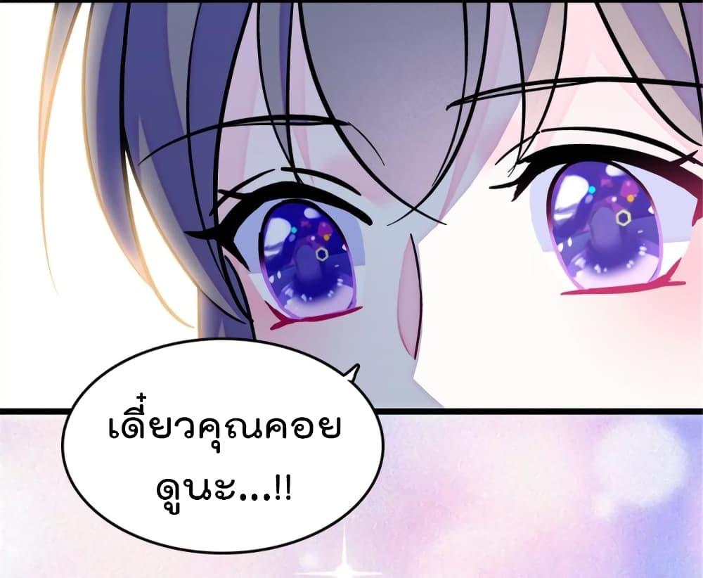 Manga-lc-com อ่านมังงะ อ่านการ์ตูน ออนไลน์ ฟรี Beast World With Only Handsome Boys ตอนที่ 1 2 3 4 5 6 7 8 9 10 11 12 13 14 ฟรี ไม่มีโฆษณา Manga-lc - อ่าน มังงะ อ่าน การ์ตูน ออนไลน์ อ่านมังงะ ฟรี