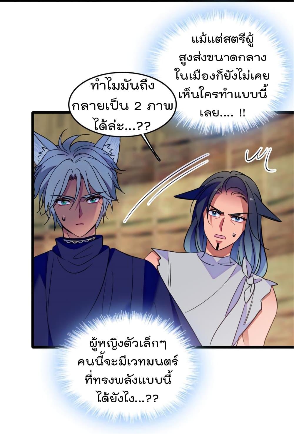 Manga-lc-com อ่านมังงะ อ่านการ์ตูน ออนไลน์ ฟรี Beast World With Only Handsome Boys ตอนที่ 1 2 3 4 5 6 7 8 9 10 11 12 13 14 ฟรี ไม่มีโฆษณา Manga-lc - อ่าน มังงะ อ่าน การ์ตูน ออนไลน์ อ่านมังงะ ฟรี