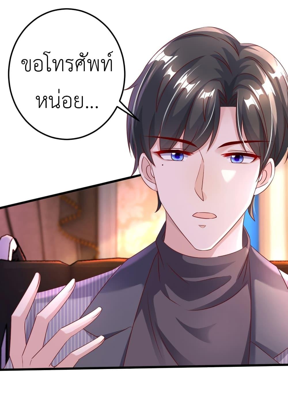Manga-lc-com อ่านมังงะ อ่านการ์ตูน ออนไลน์ ฟรี The Big Guy calls me Little Ancestor ตอนที่ 1 2 3 4 5 6 7 8 9 10 11 12 13 14 ฟรี ไม่มีโฆษณา Manga-lc - อ่าน มังงะ อ่าน การ์ตูน ออนไลน์ อ่านมังงะ ฟรี