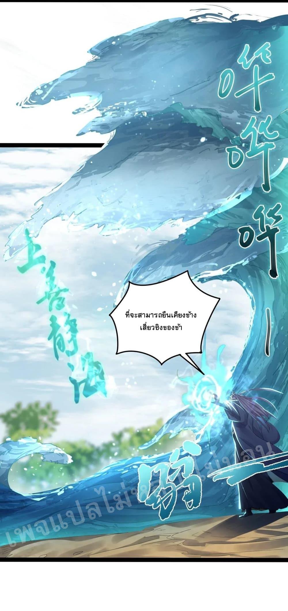 Manga-lc-com อ่านมังงะ อ่านการ์ตูน ออนไลน์ ฟรี Rebirth is the Number One Greatest Villain ตอนที่ 1 2 3 4 5 6 7 8 9 10 11 12 13 14 ฟรี ไม่มีโฆษณา Manga-lc - อ่าน มังงะ อ่าน การ์ตูน ออนไลน์ อ่านมังงะ ฟรี
