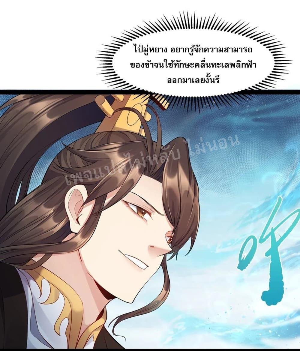 Manga-lc-com อ่านมังงะ อ่านการ์ตูน ออนไลน์ ฟรี Rebirth is the Number One Greatest Villain ตอนที่ 1 2 3 4 5 6 7 8 9 10 11 12 13 14 ฟรี ไม่มีโฆษณา Manga-lc - อ่าน มังงะ อ่าน การ์ตูน ออนไลน์ อ่านมังงะ ฟรี