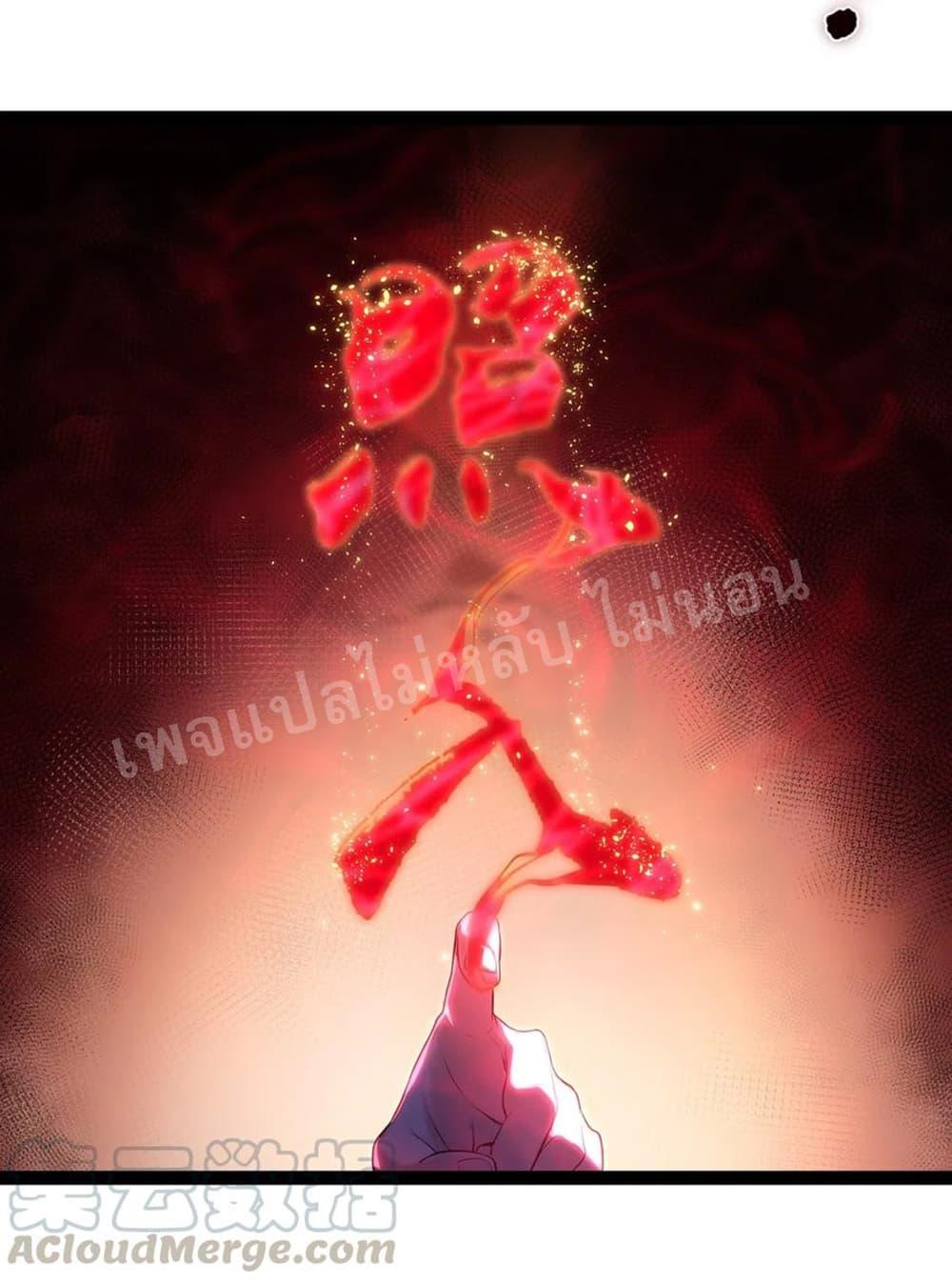 Manga-lc-com อ่านมังงะ อ่านการ์ตูน ออนไลน์ ฟรี Rebirth is the Number One Greatest Villain ตอนที่ 1 2 3 4 5 6 7 8 9 10 11 12 13 14 ฟรี ไม่มีโฆษณา Manga-lc - อ่าน มังงะ อ่าน การ์ตูน ออนไลน์ อ่านมังงะ ฟรี