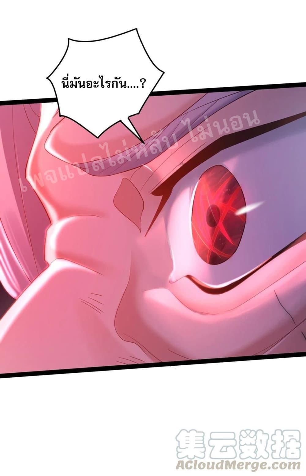 Manga-lc-com อ่านมังงะ อ่านการ์ตูน ออนไลน์ ฟรี Rebirth is the Number One Greatest Villain ตอนที่ 1 2 3 4 5 6 7 8 9 10 11 12 13 14 ฟรี ไม่มีโฆษณา Manga-lc - อ่าน มังงะ อ่าน การ์ตูน ออนไลน์ อ่านมังงะ ฟรี