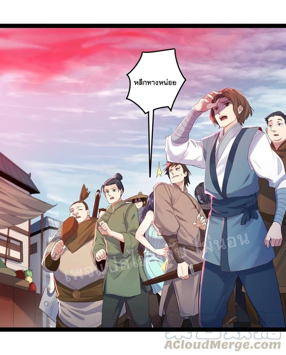 Manga-lc-com อ่านมังงะ อ่านการ์ตูน ออนไลน์ ฟรี Rebirth is the Number One Greatest Villain ตอนที่ 1 2 3 4 5 6 7 8 9 10 11 12 13 14 ฟรี ไม่มีโฆษณา Manga-lc - อ่าน มังงะ อ่าน การ์ตูน ออนไลน์ อ่านมังงะ ฟรี