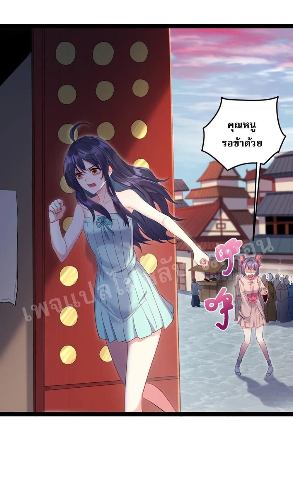 Manga-lc-com อ่านมังงะ อ่านการ์ตูน ออนไลน์ ฟรี Rebirth is the Number One Greatest Villain ตอนที่ 1 2 3 4 5 6 7 8 9 10 11 12 13 14 ฟรี ไม่มีโฆษณา Manga-lc - อ่าน มังงะ อ่าน การ์ตูน ออนไลน์ อ่านมังงะ ฟรี