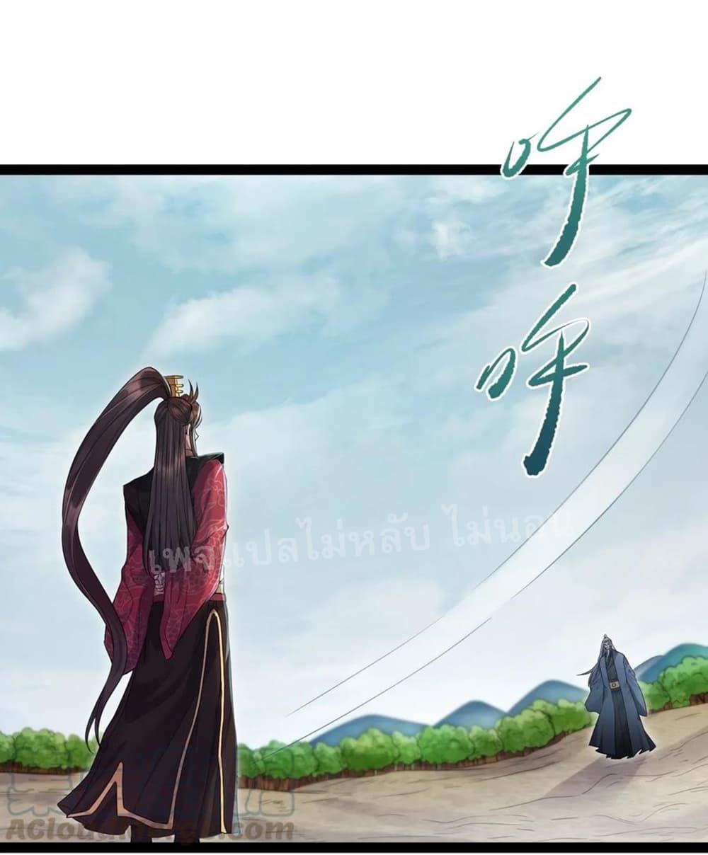 Manga-lc-com อ่านมังงะ อ่านการ์ตูน ออนไลน์ ฟรี Rebirth is the Number One Greatest Villain ตอนที่ 1 2 3 4 5 6 7 8 9 10 11 12 13 14 ฟรี ไม่มีโฆษณา Manga-lc - อ่าน มังงะ อ่าน การ์ตูน ออนไลน์ อ่านมังงะ ฟรี