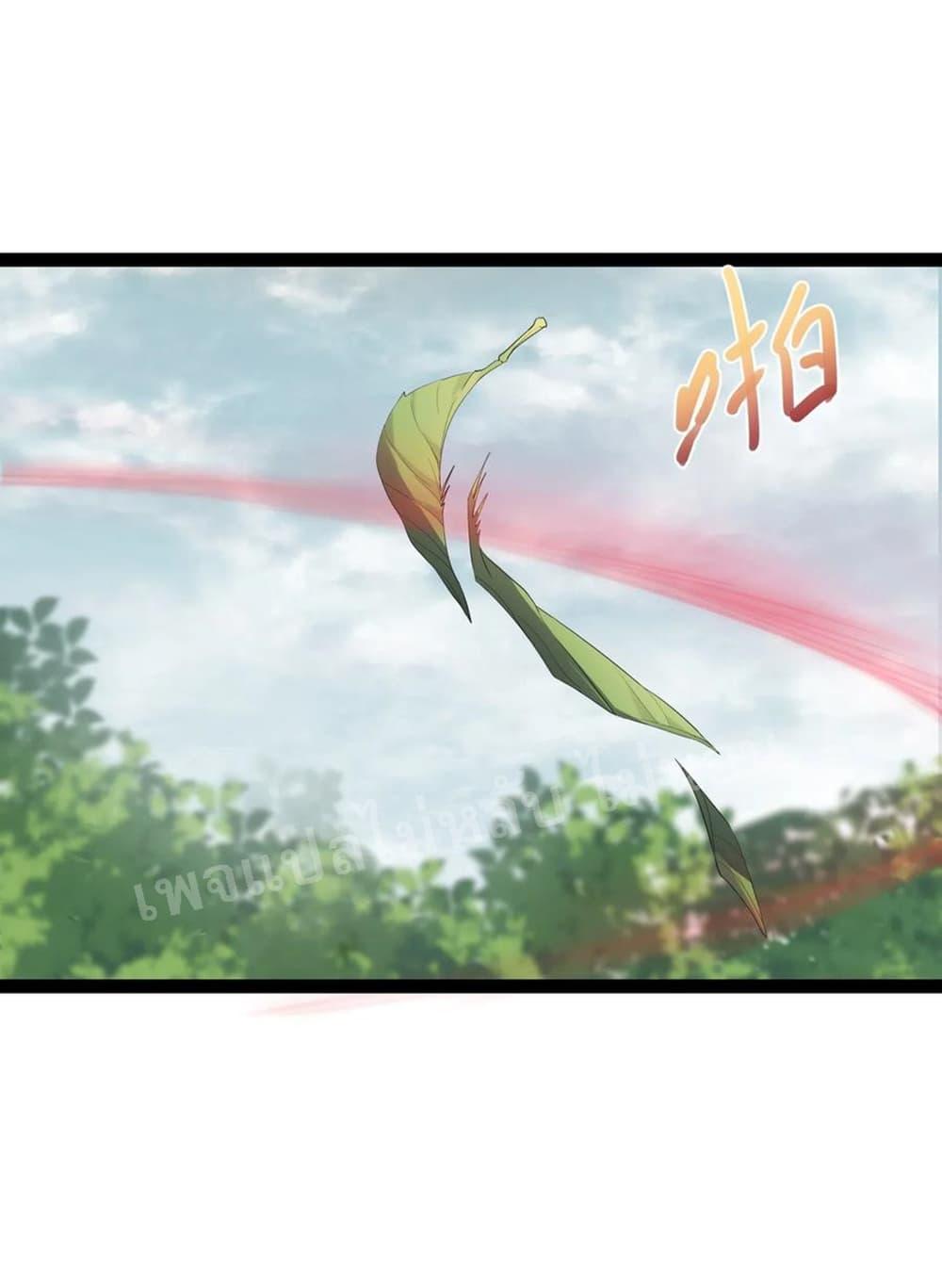 Manga-lc-com อ่านมังงะ อ่านการ์ตูน ออนไลน์ ฟรี Rebirth is the Number One Greatest Villain ตอนที่ 1 2 3 4 5 6 7 8 9 10 11 12 13 14 ฟรี ไม่มีโฆษณา Manga-lc - อ่าน มังงะ อ่าน การ์ตูน ออนไลน์ อ่านมังงะ ฟรี