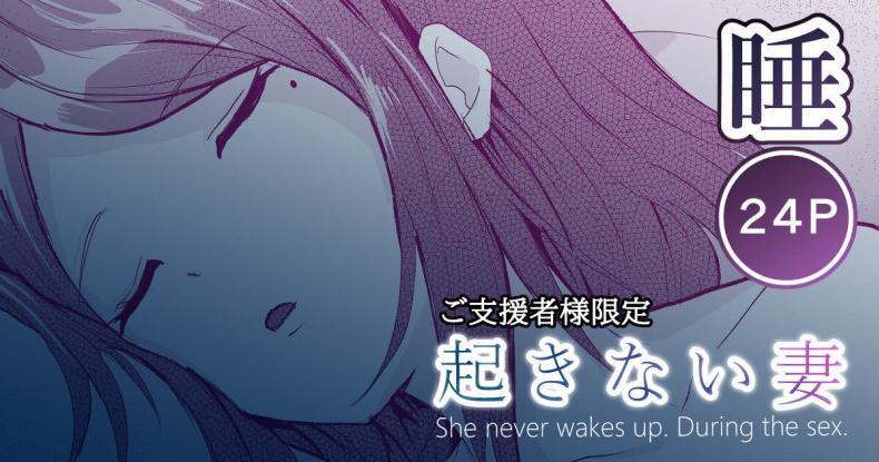 Doujin-Lc- อ่าน โดจิน มังฮวา เกาหลี ญี่ปุ่น จีน แปลไทย เธอบอกว่าจะทำอะไรก็เชิญเลย [Toiro Gawon] Okinai Tsuma ตอนที่ 1 2 3 4 5 6 7 8 9 10 11 12 13 14 ฟรี ไม่มีโฆษณา อ่าน โดจิน Manhwa เกาหลี ญี่ปุ่น จีน เรามีครบ คัดมาให้เน้นๆ โดจิน 18+ รับประกันความฟินโดย  Doujin Lc