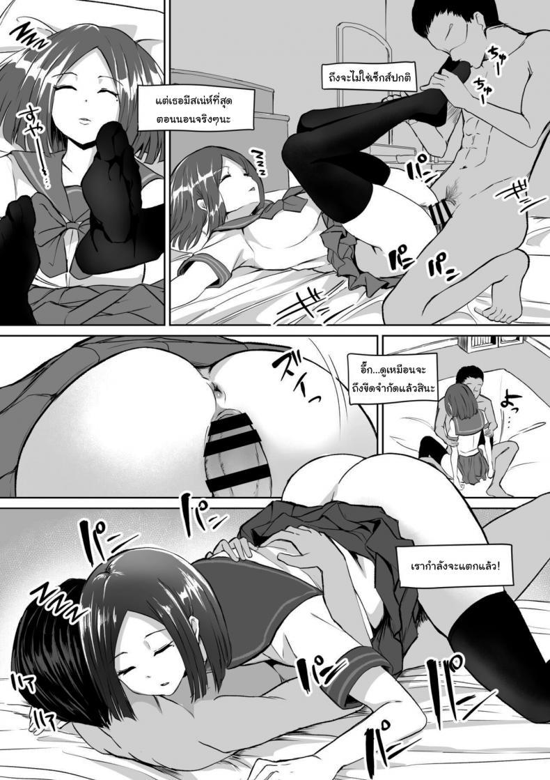 Doujin-Lc- อ่าน โดจิน มังฮวา เกาหลี ญี่ปุ่น จีน แปลไทย เธอบอกว่าจะทำอะไรก็เชิญเลย [Toiro Gawon] Okinai Tsuma ตอนที่ 1 2 3 4 5 6 7 8 9 10 11 12 13 14 ฟรี ไม่มีโฆษณา อ่าน โดจิน Manhwa เกาหลี ญี่ปุ่น จีน เรามีครบ คัดมาให้เน้นๆ โดจิน 18+ รับประกันความฟินโดย  Doujin Lc