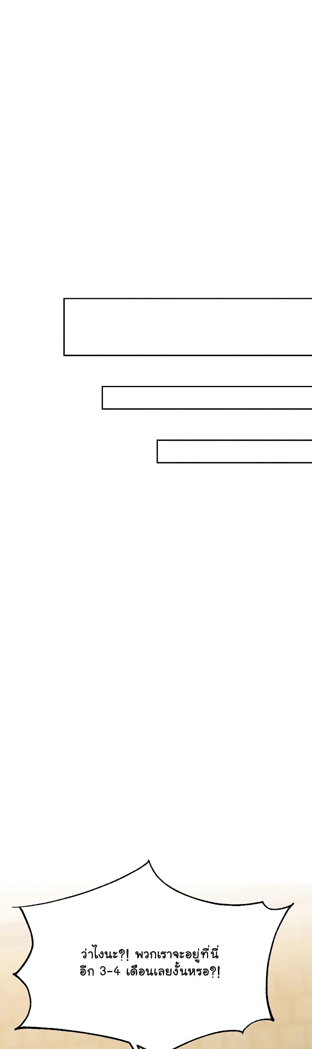 Manga-lc-com อ่านมังงะ อ่านการ์ตูน ออนไลน์ ฟรี Archmage Transcending Through Regression ตอนที่ 1 2 3 4 5 6 7 8 9 10 11 12 13 14 ฟรี ไม่มีโฆษณา Manga-lc - อ่าน มังงะ อ่าน การ์ตูน ออนไลน์ อ่านมังงะ ฟรี