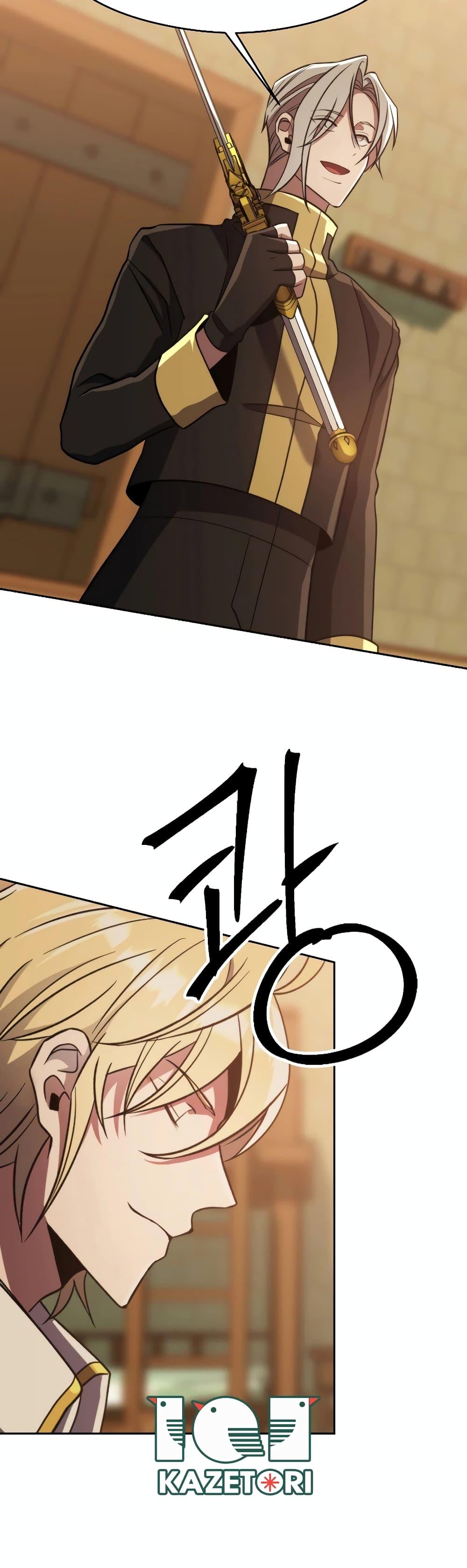 Manga-lc-com อ่านมังงะ อ่านการ์ตูน ออนไลน์ ฟรี Archmage Transcending Through Regression ตอนที่ 1 2 3 4 5 6 7 8 9 10 11 12 13 14 ฟรี ไม่มีโฆษณา Manga-lc - อ่าน มังงะ อ่าน การ์ตูน ออนไลน์ อ่านมังงะ ฟรี