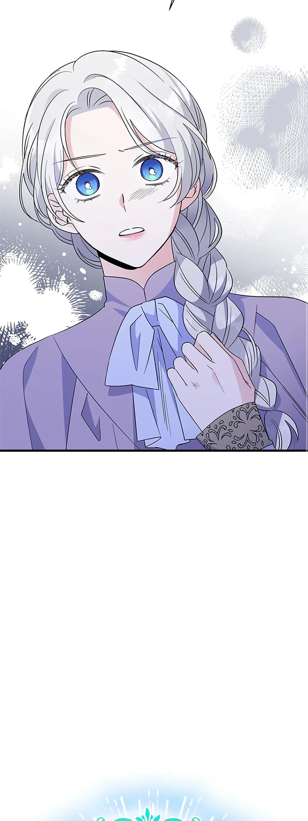 Manga-lc-com อ่านมังงะ อ่านการ์ตูน ออนไลน์ ฟรี Honey, I’m Going On a Strike ตอนที่ 1 2 3 4 5 6 7 8 9 10 11 12 13 14 ฟรี ไม่มีโฆษณา Manga-lc - อ่าน มังงะ อ่าน การ์ตูน ออนไลน์ อ่านมังงะ ฟรี