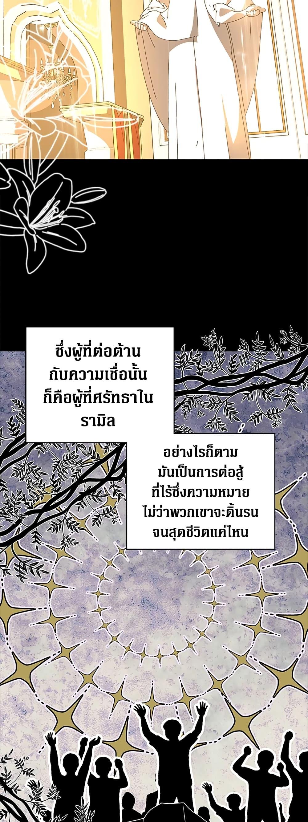 Manga-lc-com อ่านมังงะ อ่านการ์ตูน ออนไลน์ ฟรี Honey, I’m Going On a Strike ตอนที่ 1 2 3 4 5 6 7 8 9 10 11 12 13 14 ฟรี ไม่มีโฆษณา Manga-lc - อ่าน มังงะ อ่าน การ์ตูน ออนไลน์ อ่านมังงะ ฟรี