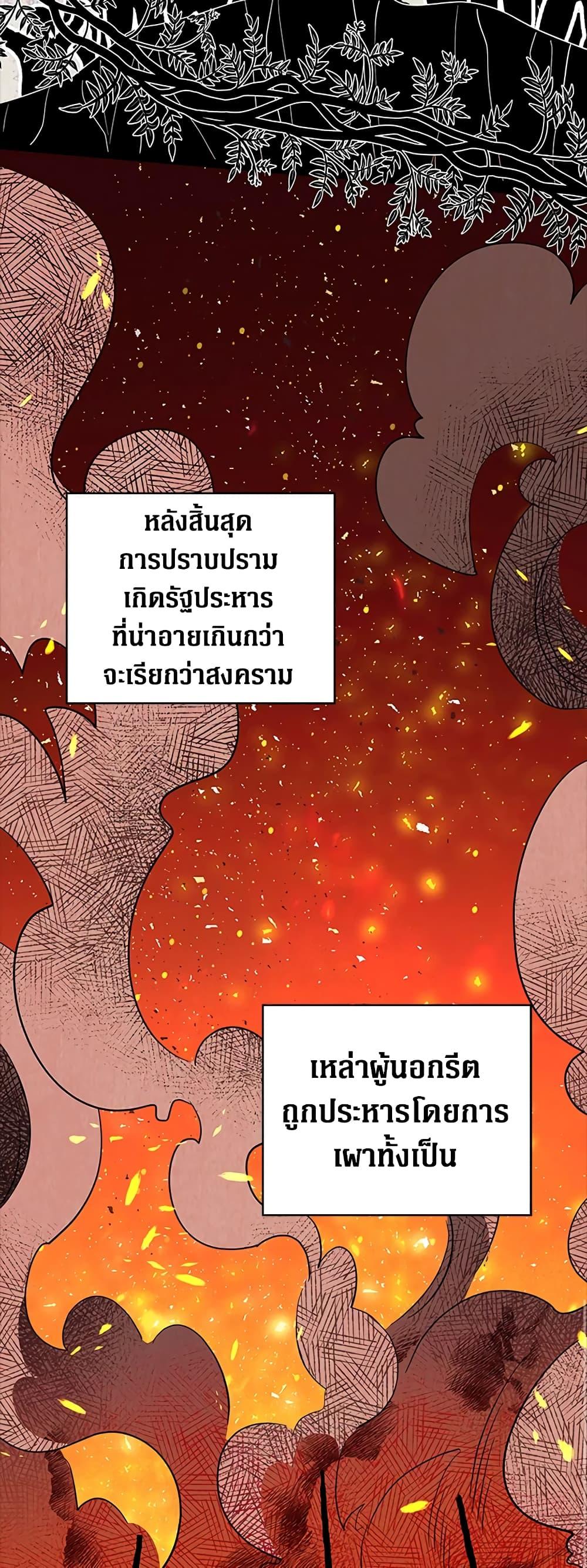 Manga-lc-com อ่านมังงะ อ่านการ์ตูน ออนไลน์ ฟรี Honey, I’m Going On a Strike ตอนที่ 1 2 3 4 5 6 7 8 9 10 11 12 13 14 ฟรี ไม่มีโฆษณา Manga-lc - อ่าน มังงะ อ่าน การ์ตูน ออนไลน์ อ่านมังงะ ฟรี