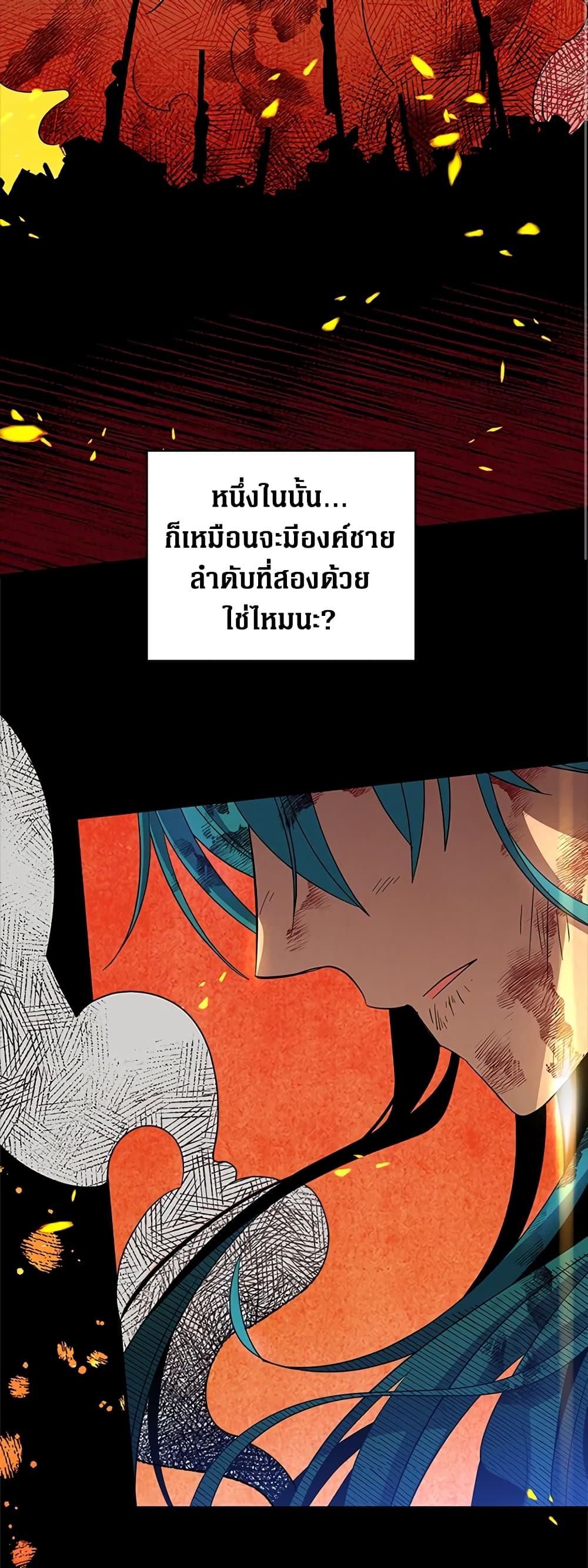 Manga-lc-com อ่านมังงะ อ่านการ์ตูน ออนไลน์ ฟรี Honey, I’m Going On a Strike ตอนที่ 1 2 3 4 5 6 7 8 9 10 11 12 13 14 ฟรี ไม่มีโฆษณา Manga-lc - อ่าน มังงะ อ่าน การ์ตูน ออนไลน์ อ่านมังงะ ฟรี
