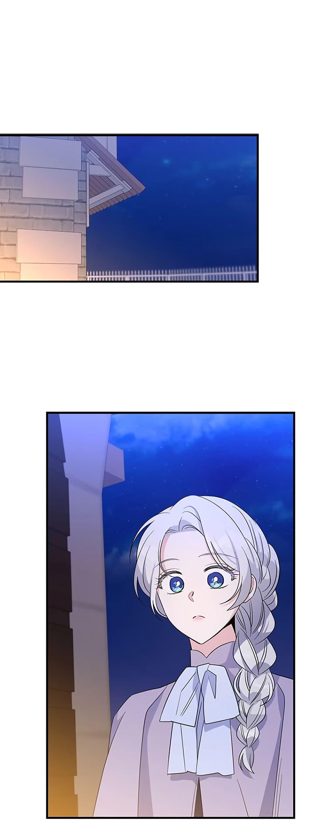 Manga-lc-com อ่านมังงะ อ่านการ์ตูน ออนไลน์ ฟรี Honey, I’m Going On a Strike ตอนที่ 1 2 3 4 5 6 7 8 9 10 11 12 13 14 ฟรี ไม่มีโฆษณา Manga-lc - อ่าน มังงะ อ่าน การ์ตูน ออนไลน์ อ่านมังงะ ฟรี