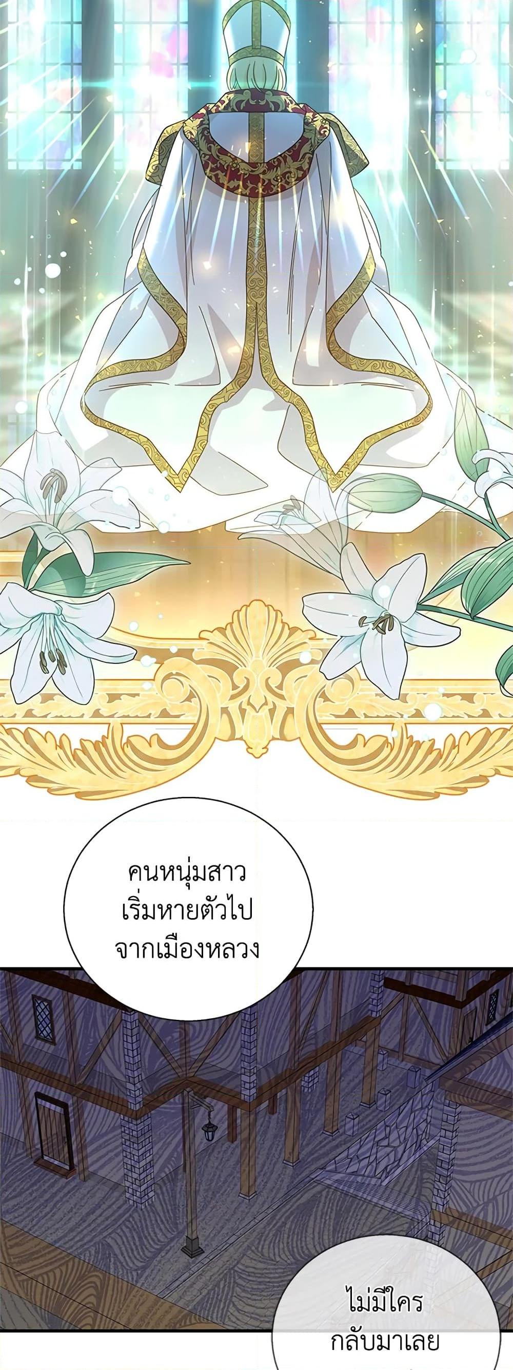Manga-lc-com อ่านมังงะ อ่านการ์ตูน ออนไลน์ ฟรี Honey, I’m Going On a Strike ตอนที่ 1 2 3 4 5 6 7 8 9 10 11 12 13 14 ฟรี ไม่มีโฆษณา Manga-lc - อ่าน มังงะ อ่าน การ์ตูน ออนไลน์ อ่านมังงะ ฟรี