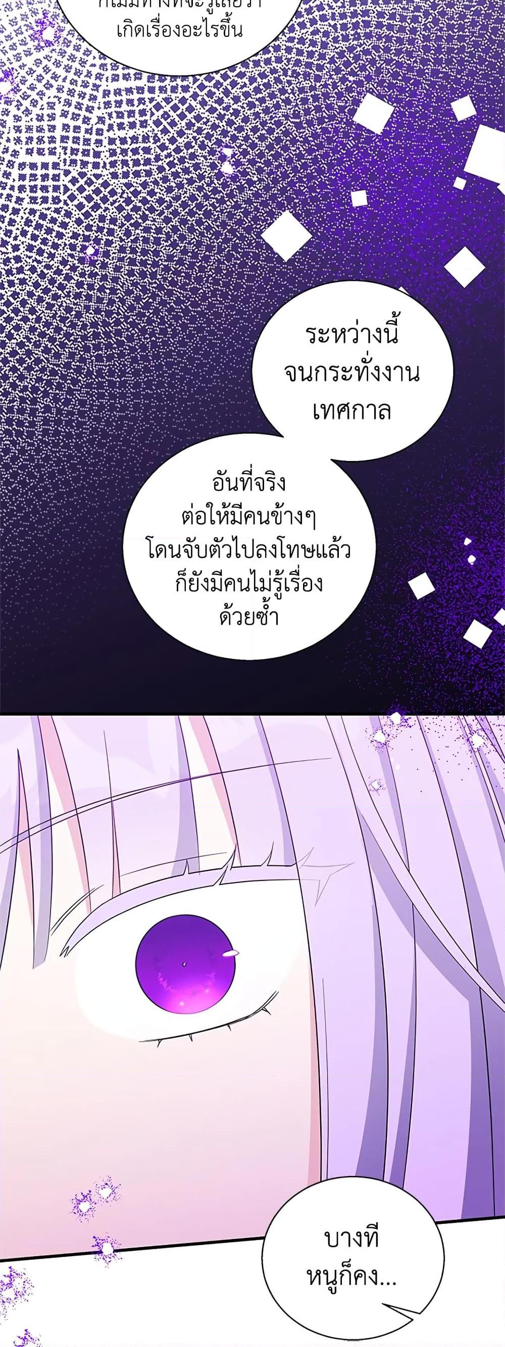 Manga-lc-com อ่านมังงะ อ่านการ์ตูน ออนไลน์ ฟรี Honey, I’m Going On a Strike ตอนที่ 1 2 3 4 5 6 7 8 9 10 11 12 13 14 ฟรี ไม่มีโฆษณา Manga-lc - อ่าน มังงะ อ่าน การ์ตูน ออนไลน์ อ่านมังงะ ฟรี