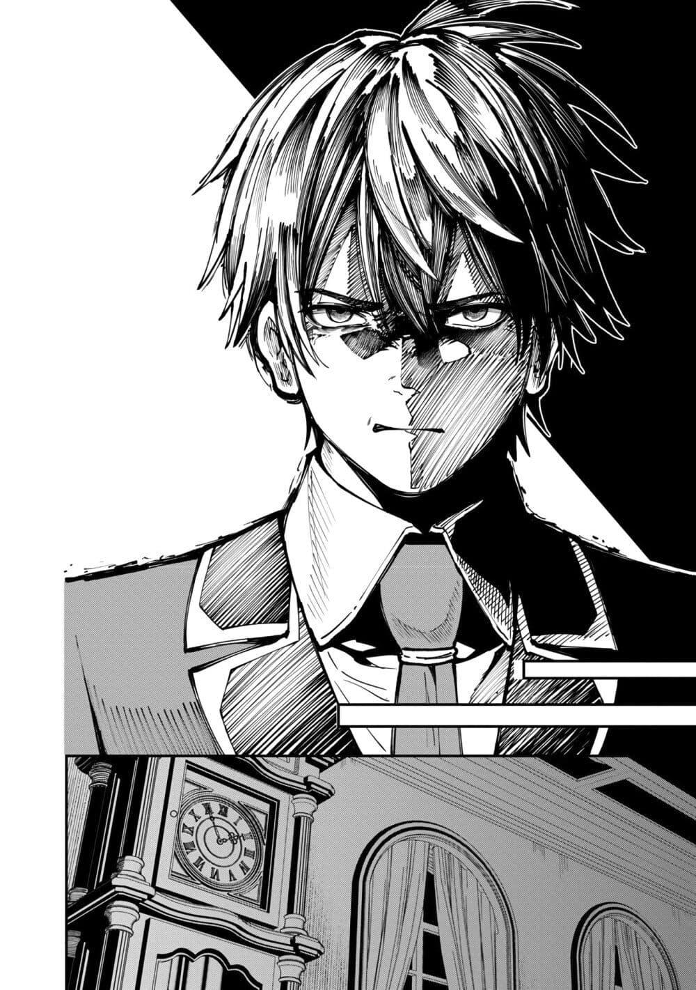 Manga-lc-com อ่านมังงะ อ่านการ์ตูน ออนไลน์ ฟรี Saikyou no Maou ni Kitaerareta Yuusha Isekai Kikanshatati no Gakuen de Musou Suru ตอนที่ 1 2 3 4 5 6 7 8 9 10 11 12 13 14 ฟรี ไม่มีโฆษณา Manga-lc - อ่าน มังงะ อ่าน การ์ตูน ออนไลน์ อ่านมังงะ ฟรี