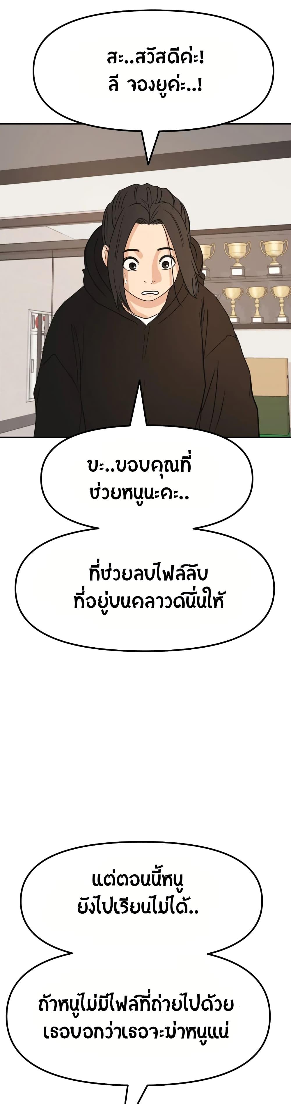 Manga-lc-com อ่านมังงะ อ่านการ์ตูน ออนไลน์ ฟรี Guard Pass ตอนที่ 1 2 3 4 5 6 7 8 9 10 11 12 13 14 ฟรี ไม่มีโฆษณา Manga-lc - อ่าน มังงะ อ่าน การ์ตูน ออนไลน์ อ่านมังงะ ฟรี