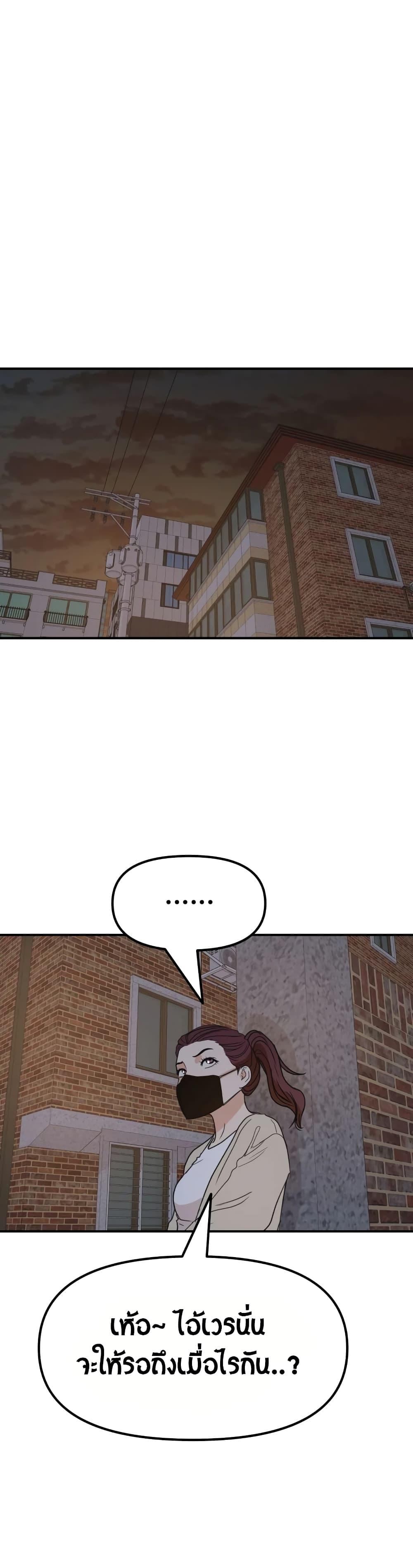 Manga-lc-com อ่านมังงะ อ่านการ์ตูน ออนไลน์ ฟรี Guard Pass ตอนที่ 1 2 3 4 5 6 7 8 9 10 11 12 13 14 ฟรี ไม่มีโฆษณา Manga-lc - อ่าน มังงะ อ่าน การ์ตูน ออนไลน์ อ่านมังงะ ฟรี