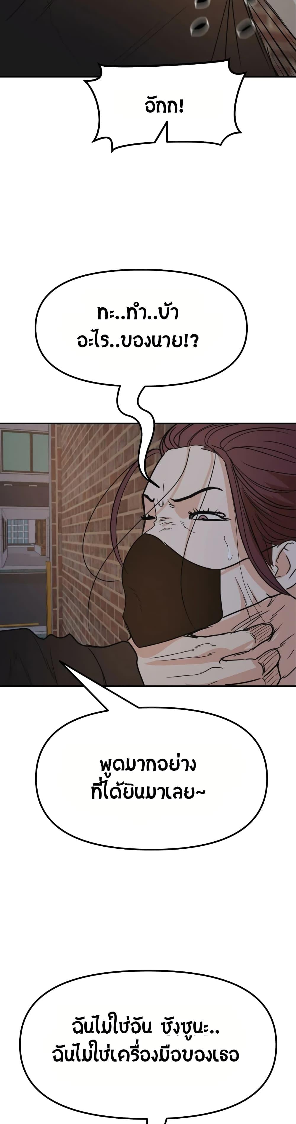 Manga-lc-com อ่านมังงะ อ่านการ์ตูน ออนไลน์ ฟรี Guard Pass ตอนที่ 1 2 3 4 5 6 7 8 9 10 11 12 13 14 ฟรี ไม่มีโฆษณา Manga-lc - อ่าน มังงะ อ่าน การ์ตูน ออนไลน์ อ่านมังงะ ฟรี