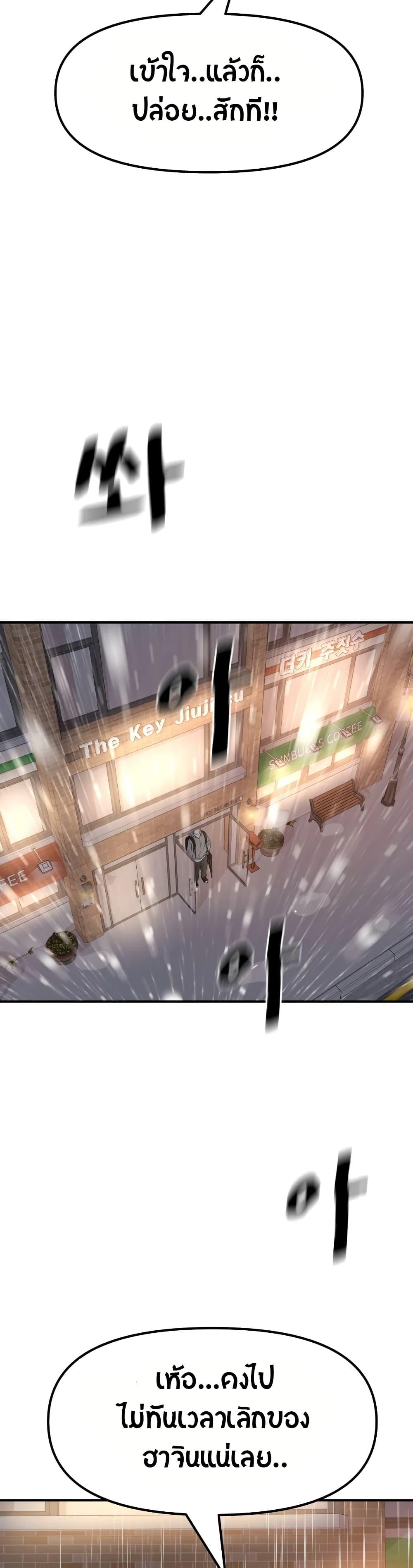 Manga-lc-com อ่านมังงะ อ่านการ์ตูน ออนไลน์ ฟรี Guard Pass ตอนที่ 1 2 3 4 5 6 7 8 9 10 11 12 13 14 ฟรี ไม่มีโฆษณา Manga-lc - อ่าน มังงะ อ่าน การ์ตูน ออนไลน์ อ่านมังงะ ฟรี