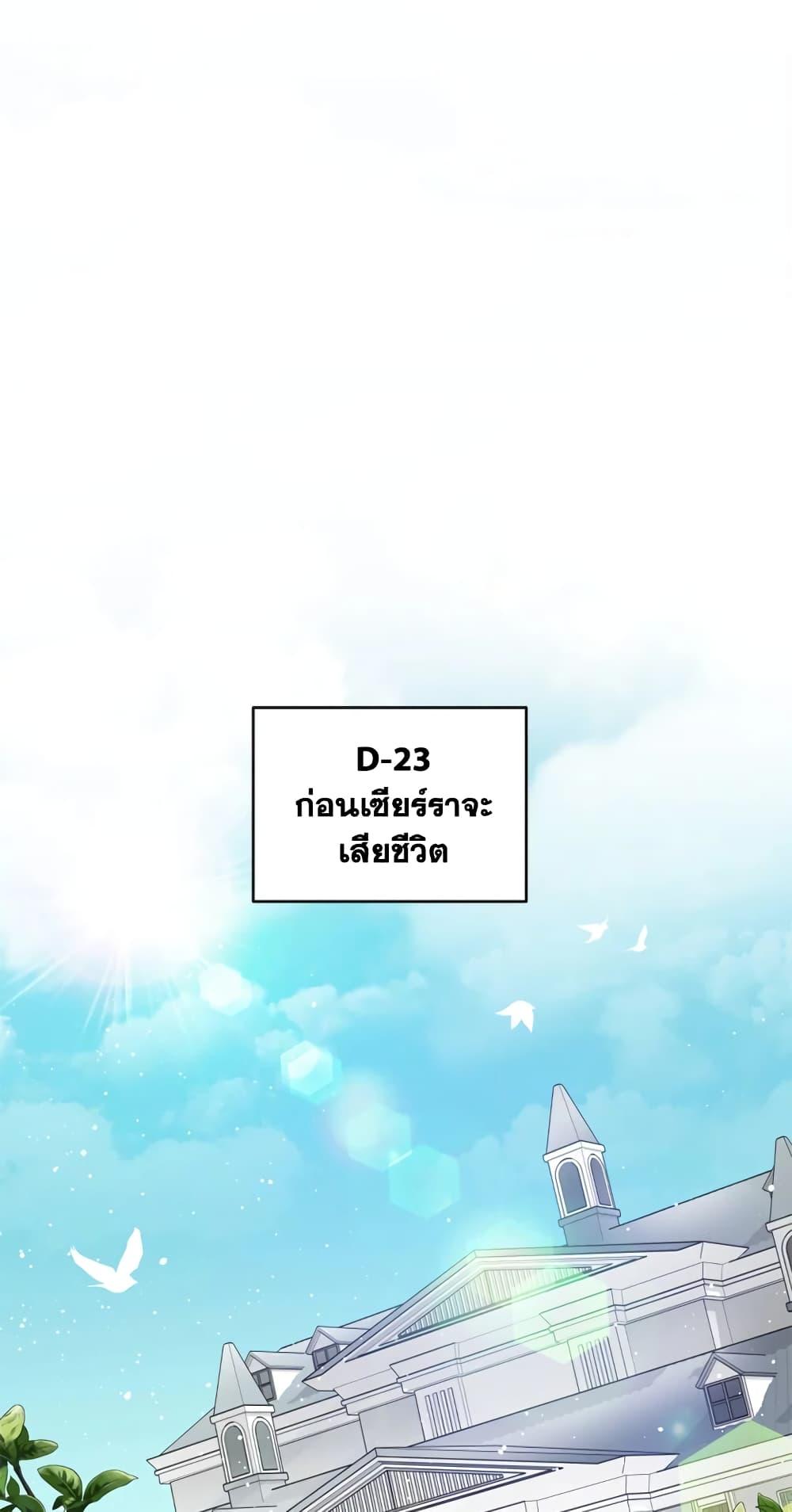 Manga-lc-com อ่านมังงะ อ่านการ์ตูน ออนไลน์ ฟรี I Went On Strike Because It Was A Time Limit ตอนที่ 1 2 3 4 5 6 7 8 9 10 11 12 13 14 ฟรี ไม่มีโฆษณา Manga-lc - อ่าน มังงะ อ่าน การ์ตูน ออนไลน์ อ่านมังงะ ฟรี
