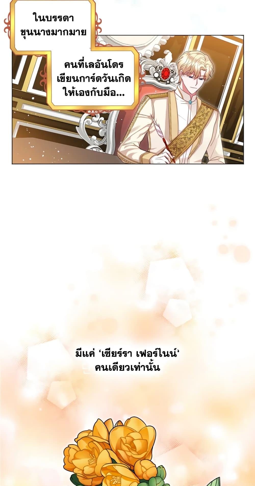 Manga-lc-com อ่านมังงะ อ่านการ์ตูน ออนไลน์ ฟรี I Went On Strike Because It Was A Time Limit ตอนที่ 1 2 3 4 5 6 7 8 9 10 11 12 13 14 ฟรี ไม่มีโฆษณา Manga-lc - อ่าน มังงะ อ่าน การ์ตูน ออนไลน์ อ่านมังงะ ฟรี