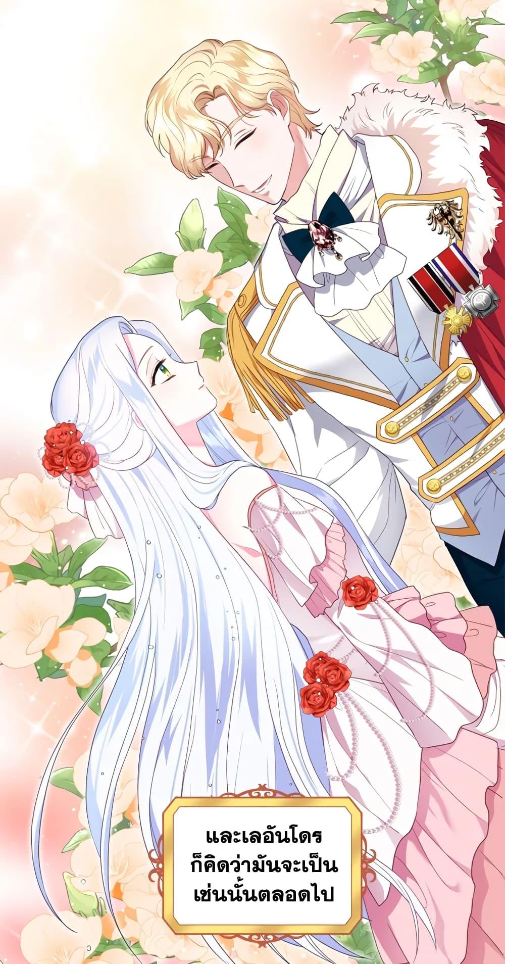 Manga-lc-com อ่านมังงะ อ่านการ์ตูน ออนไลน์ ฟรี I Went On Strike Because It Was A Time Limit ตอนที่ 1 2 3 4 5 6 7 8 9 10 11 12 13 14 ฟรี ไม่มีโฆษณา Manga-lc - อ่าน มังงะ อ่าน การ์ตูน ออนไลน์ อ่านมังงะ ฟรี