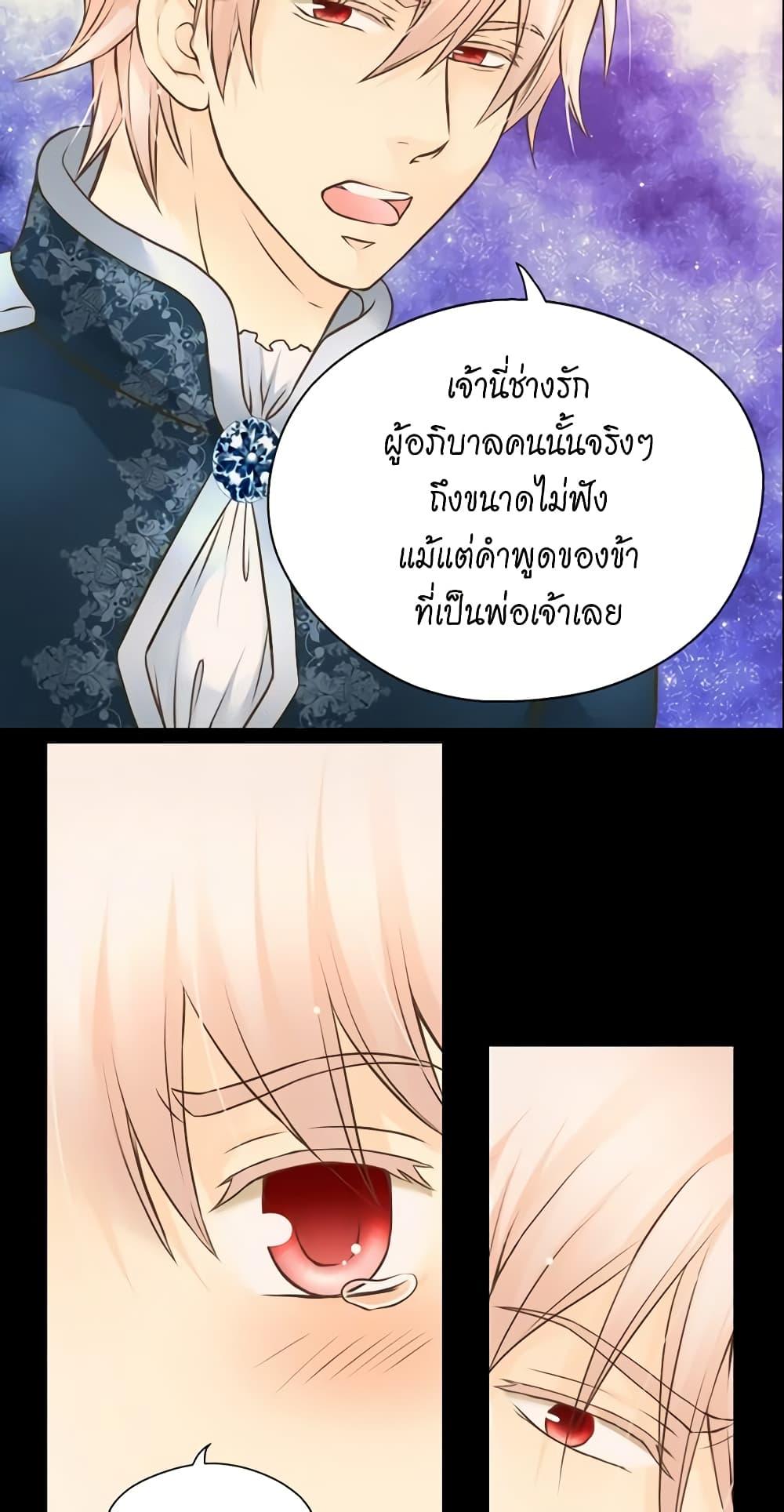 Manga-lc-com อ่านมังงะ อ่านการ์ตูน ออนไลน์ ฟรี Daughter of the Emperor ตอนที่ 1 2 3 4 5 6 7 8 9 10 11 12 13 14 ฟรี ไม่มีโฆษณา Manga-lc - อ่าน มังงะ อ่าน การ์ตูน ออนไลน์ อ่านมังงะ ฟรี