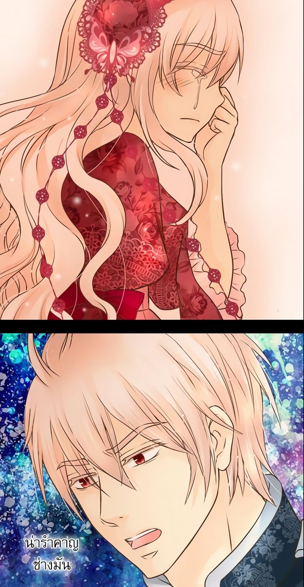 Manga-lc-com อ่านมังงะ อ่านการ์ตูน ออนไลน์ ฟรี Daughter of the Emperor ตอนที่ 1 2 3 4 5 6 7 8 9 10 11 12 13 14 ฟรี ไม่มีโฆษณา Manga-lc - อ่าน มังงะ อ่าน การ์ตูน ออนไลน์ อ่านมังงะ ฟรี