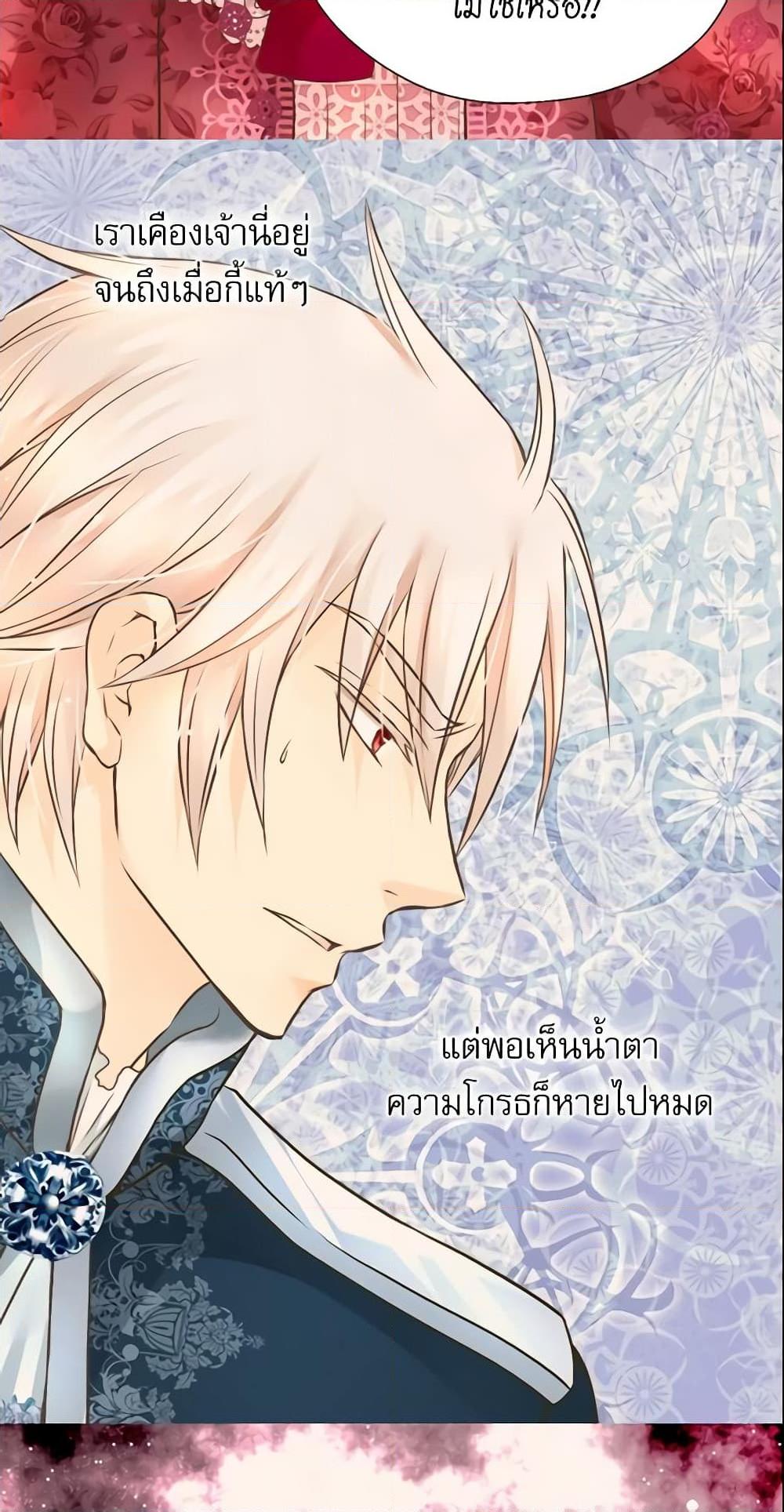 Manga-lc-com อ่านมังงะ อ่านการ์ตูน ออนไลน์ ฟรี Daughter of the Emperor ตอนที่ 1 2 3 4 5 6 7 8 9 10 11 12 13 14 ฟรี ไม่มีโฆษณา Manga-lc - อ่าน มังงะ อ่าน การ์ตูน ออนไลน์ อ่านมังงะ ฟรี
