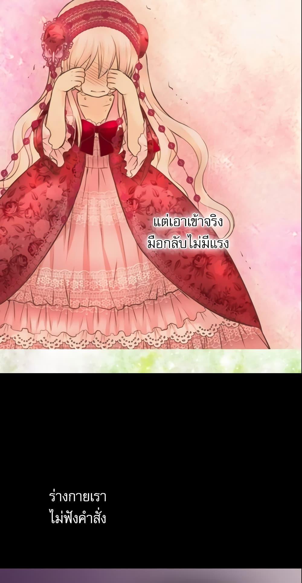 Manga-lc-com อ่านมังงะ อ่านการ์ตูน ออนไลน์ ฟรี Daughter of the Emperor ตอนที่ 1 2 3 4 5 6 7 8 9 10 11 12 13 14 ฟรี ไม่มีโฆษณา Manga-lc - อ่าน มังงะ อ่าน การ์ตูน ออนไลน์ อ่านมังงะ ฟรี