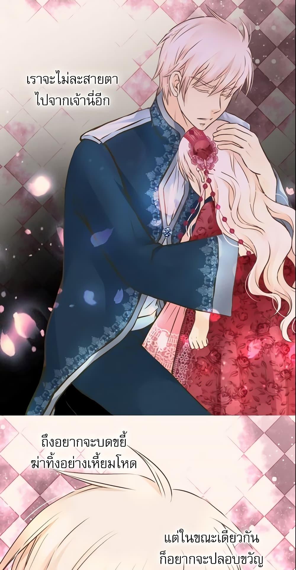 Manga-lc-com อ่านมังงะ อ่านการ์ตูน ออนไลน์ ฟรี Daughter of the Emperor ตอนที่ 1 2 3 4 5 6 7 8 9 10 11 12 13 14 ฟรี ไม่มีโฆษณา Manga-lc - อ่าน มังงะ อ่าน การ์ตูน ออนไลน์ อ่านมังงะ ฟรี