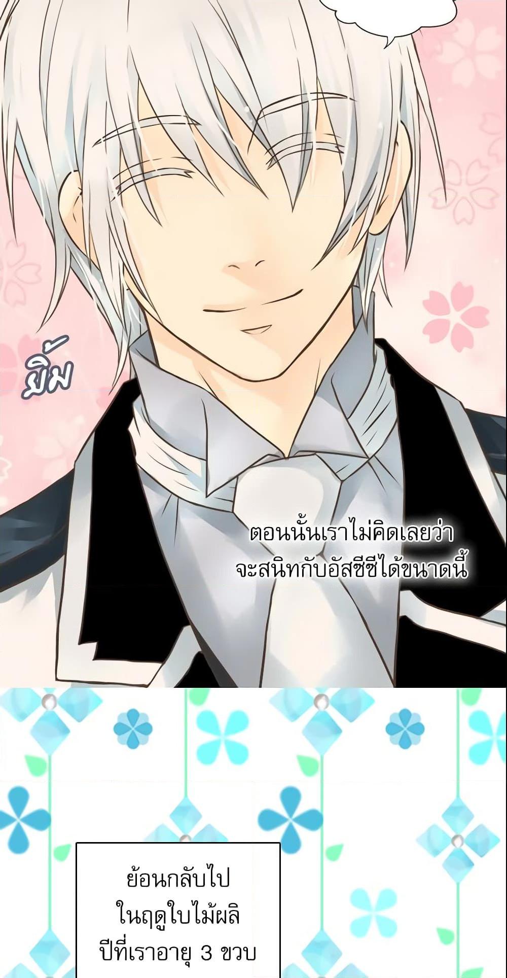 Manga-lc-com อ่านมังงะ อ่านการ์ตูน ออนไลน์ ฟรี Daughter of the Emperor ตอนที่ 1 2 3 4 5 6 7 8 9 10 11 12 13 14 ฟรี ไม่มีโฆษณา Manga-lc - อ่าน มังงะ อ่าน การ์ตูน ออนไลน์ อ่านมังงะ ฟรี