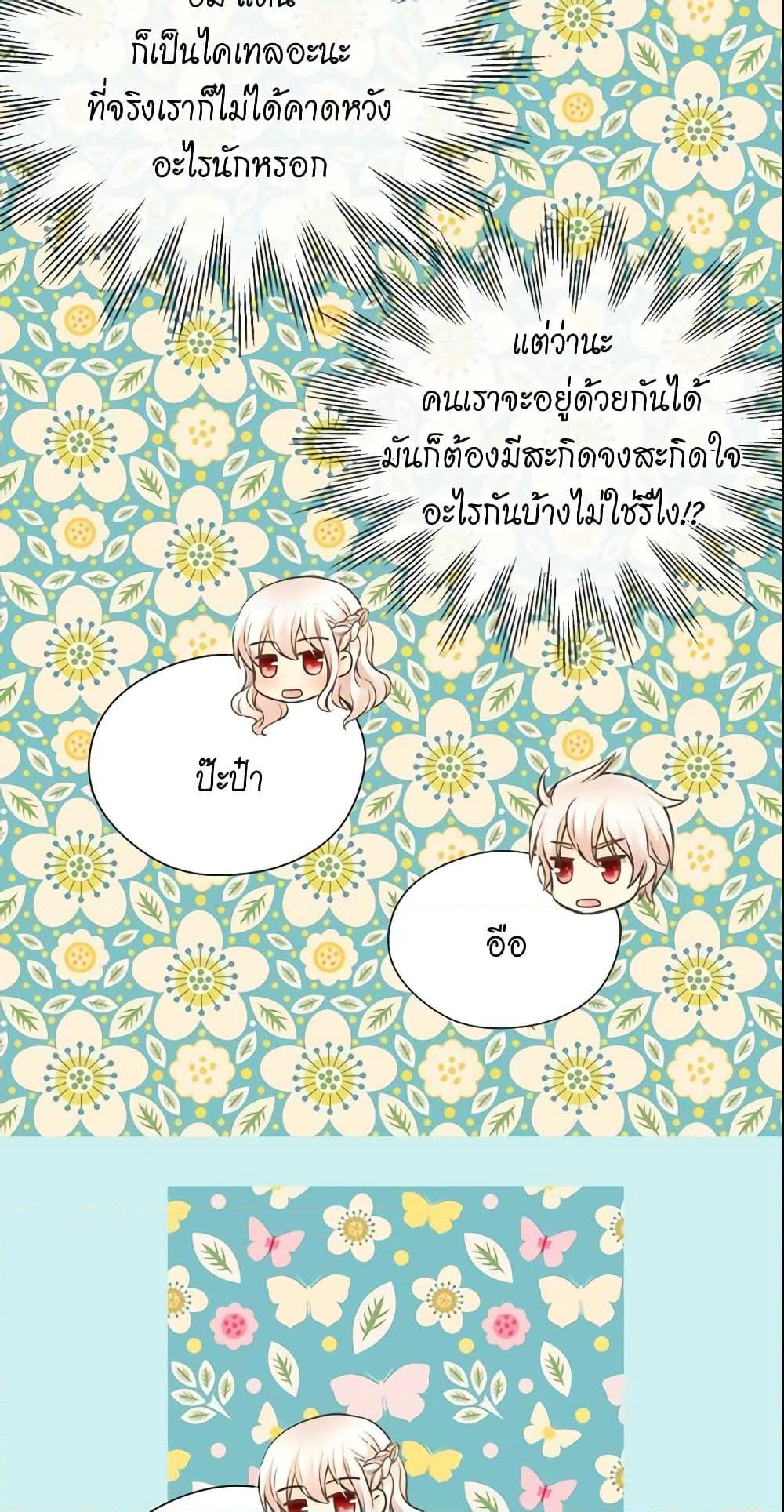 Manga-lc-com อ่านมังงะ อ่านการ์ตูน ออนไลน์ ฟรี Daughter of the Emperor ตอนที่ 1 2 3 4 5 6 7 8 9 10 11 12 13 14 ฟรี ไม่มีโฆษณา Manga-lc - อ่าน มังงะ อ่าน การ์ตูน ออนไลน์ อ่านมังงะ ฟรี