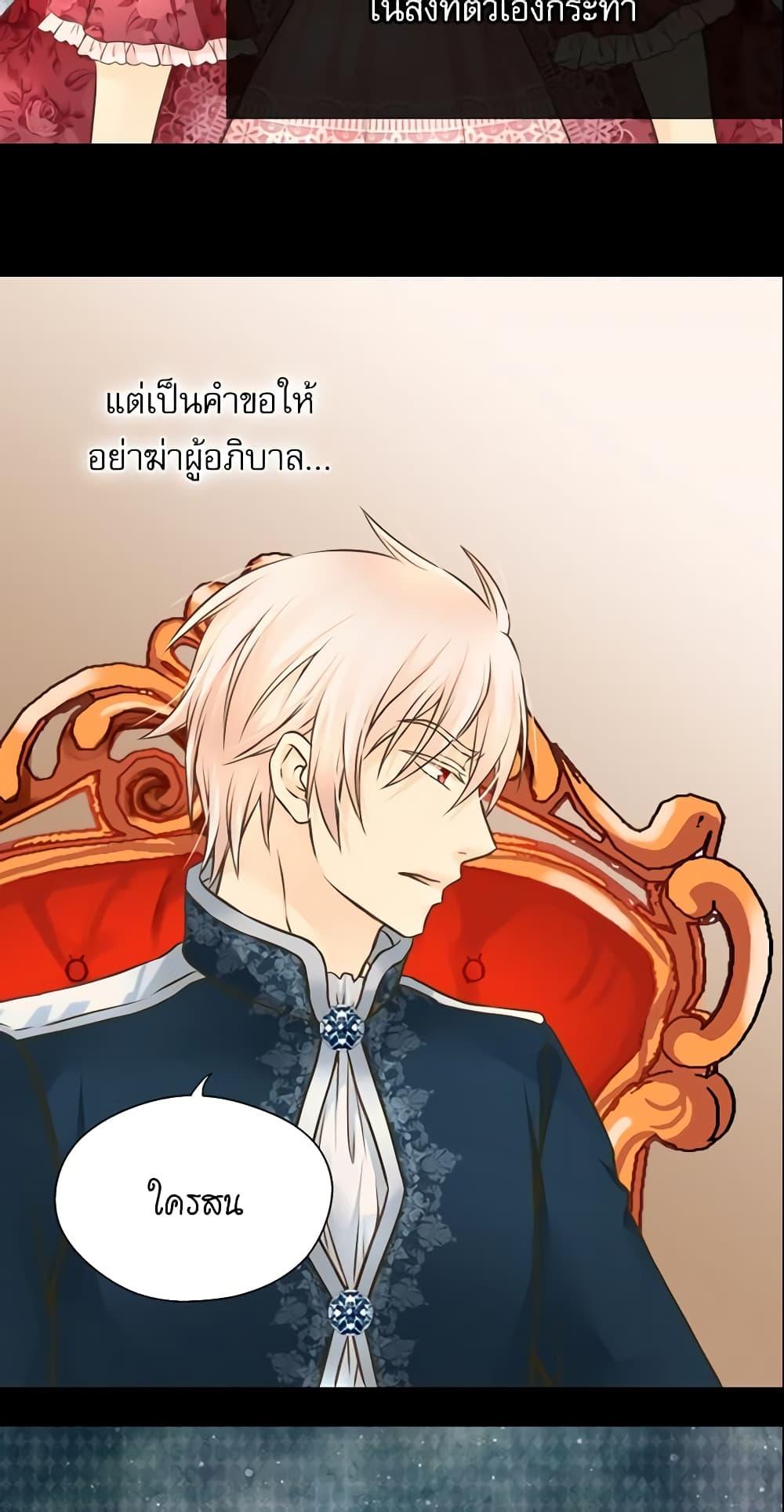Manga-lc-com อ่านมังงะ อ่านการ์ตูน ออนไลน์ ฟรี Daughter of the Emperor ตอนที่ 1 2 3 4 5 6 7 8 9 10 11 12 13 14 ฟรี ไม่มีโฆษณา Manga-lc - อ่าน มังงะ อ่าน การ์ตูน ออนไลน์ อ่านมังงะ ฟรี