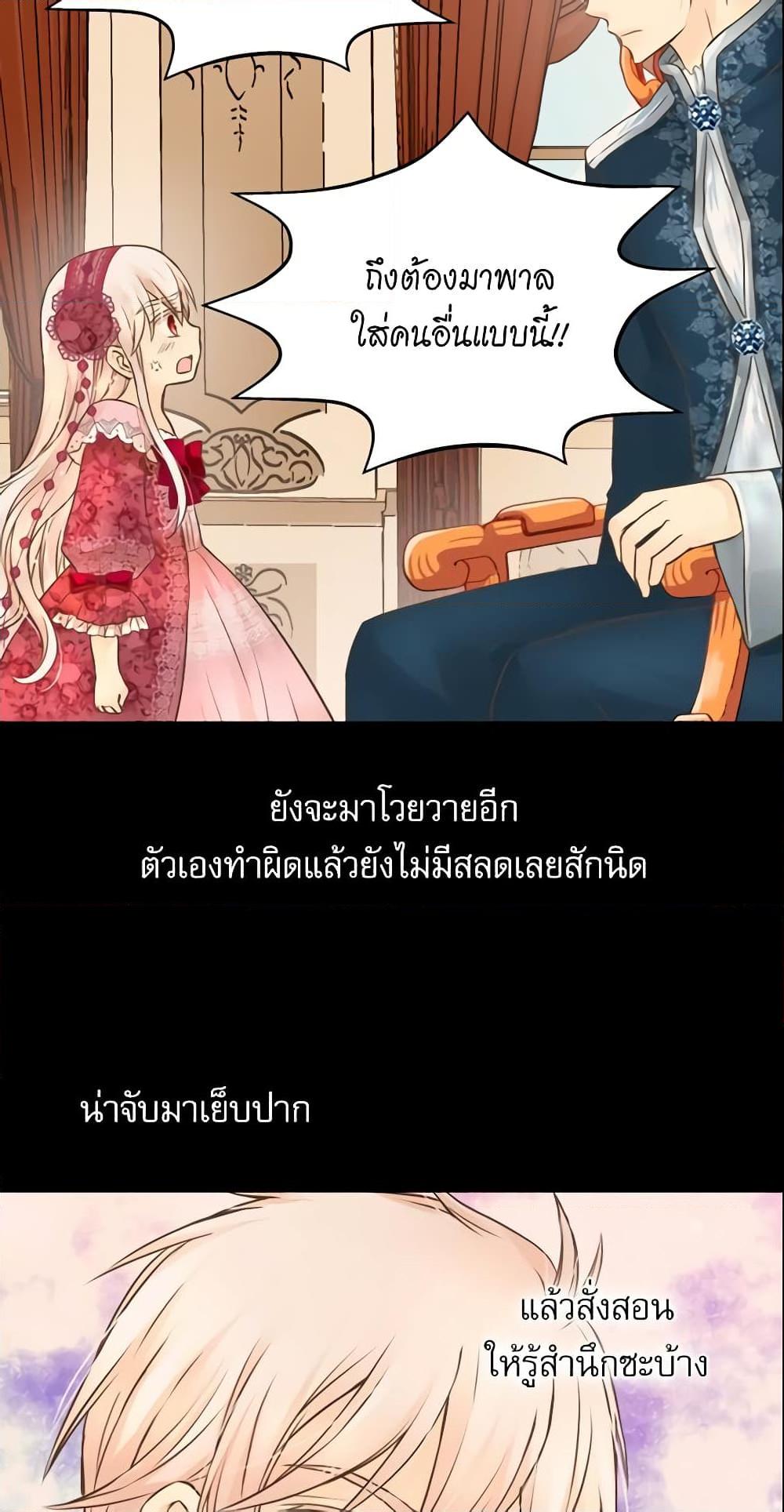 Manga-lc-com อ่านมังงะ อ่านการ์ตูน ออนไลน์ ฟรี Daughter of the Emperor ตอนที่ 1 2 3 4 5 6 7 8 9 10 11 12 13 14 ฟรี ไม่มีโฆษณา Manga-lc - อ่าน มังงะ อ่าน การ์ตูน ออนไลน์ อ่านมังงะ ฟรี