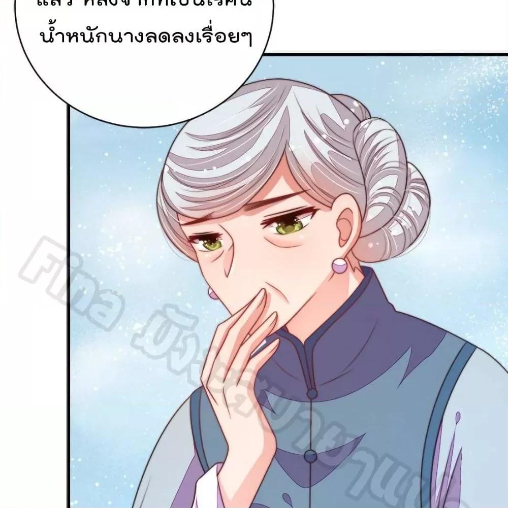 Manga-lc-com อ่านมังงะ อ่านการ์ตูน ออนไลน์ ฟรี MarshalIsJeal ตอนที่ 1 2 3 4 5 6 7 8 9 10 11 12 13 14 ฟรี ไม่มีโฆษณา Manga-lc - อ่าน มังงะ อ่าน การ์ตูน ออนไลน์ อ่านมังงะ ฟรี
