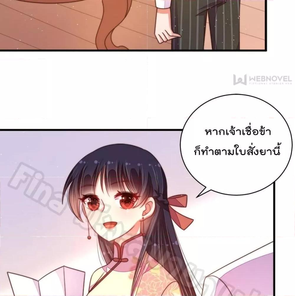 Manga-lc-com อ่านมังงะ อ่านการ์ตูน ออนไลน์ ฟรี MarshalIsJeal ตอนที่ 1 2 3 4 5 6 7 8 9 10 11 12 13 14 ฟรี ไม่มีโฆษณา Manga-lc - อ่าน มังงะ อ่าน การ์ตูน ออนไลน์ อ่านมังงะ ฟรี