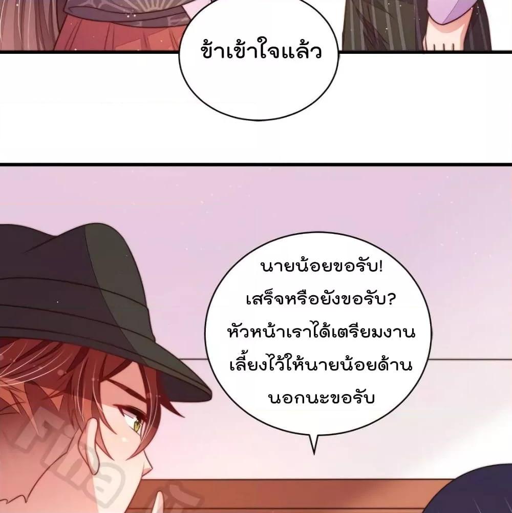 Manga-lc-com อ่านมังงะ อ่านการ์ตูน ออนไลน์ ฟรี MarshalIsJeal ตอนที่ 1 2 3 4 5 6 7 8 9 10 11 12 13 14 ฟรี ไม่มีโฆษณา Manga-lc - อ่าน มังงะ อ่าน การ์ตูน ออนไลน์ อ่านมังงะ ฟรี