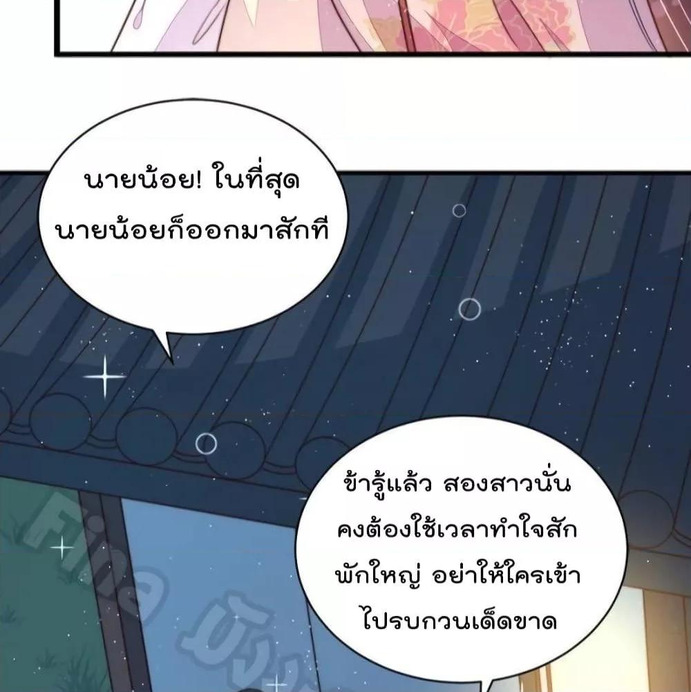 Manga-lc-com อ่านมังงะ อ่านการ์ตูน ออนไลน์ ฟรี MarshalIsJeal ตอนที่ 1 2 3 4 5 6 7 8 9 10 11 12 13 14 ฟรี ไม่มีโฆษณา Manga-lc - อ่าน มังงะ อ่าน การ์ตูน ออนไลน์ อ่านมังงะ ฟรี